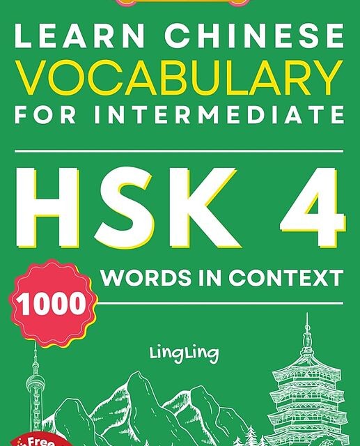کتاب واژگان چینی جدید HSK سطح 5 Learn Chinese Vocabulary for Intermediate New HSK Level 5 Chinese Vocabulary Book