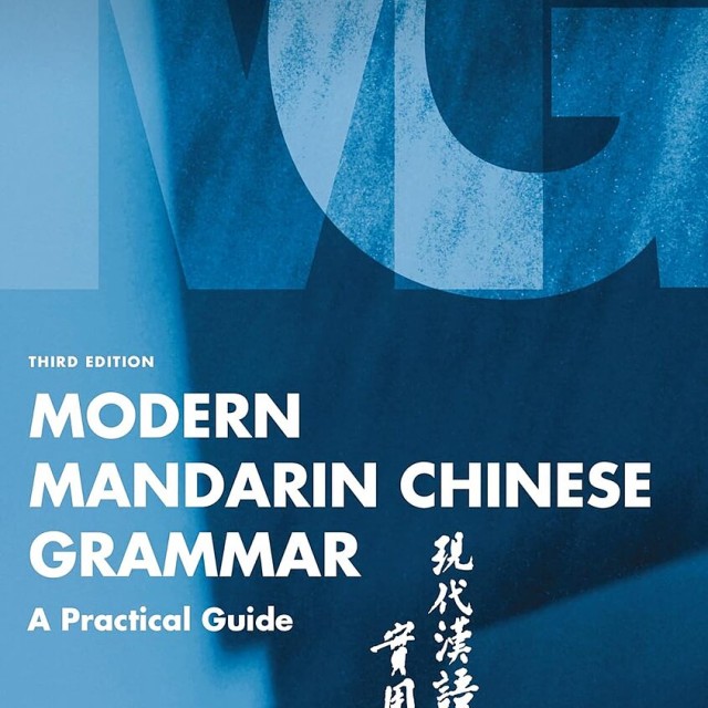خرید کتاب زبان چینی Modern Mandarin Chinese Grammar A Practical Guide