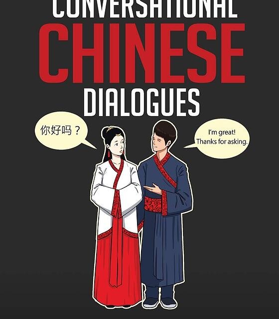کتاب داستان های چینی برای زبان آموزان متوسط Chinese Stories for Language Learners: Intermediate