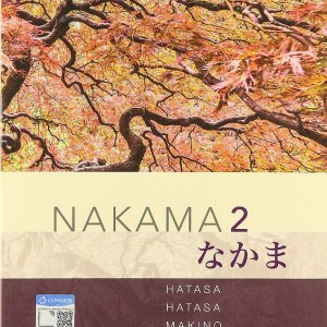 کتاب ژاپنی Nakama 2 Japanese Communication, Culture, Context