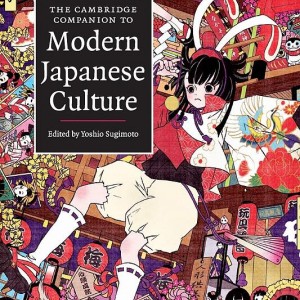 کتاب فرهنگ مدرن ژاپنی The Cambridge Companion to Modern Japanese Culture