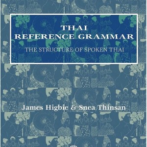 خرید کتاب گرامر تایلندی Thai Reference Grammar