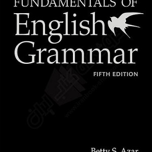 کتاب انگلیسی گرامر بتی اذر Fundamentals of English Grammar 5th