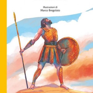 کتاب داستان ایتالیایی Narrativa Eneide