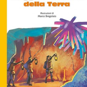 کتاب داستان ایتالیایی Viaggio al centro della terra