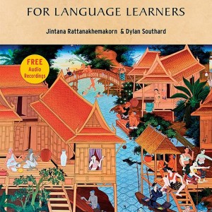 خرید کتاب آموزش تایلندی با داستان Thai Stories for Language Learners