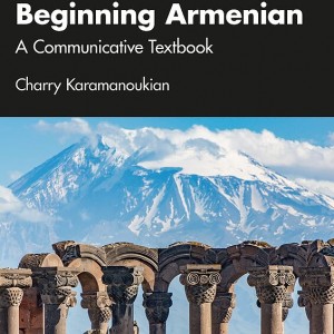 کتاب آموزش زبان ارمنی Beginning Armenian A Communicative Textbook