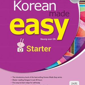 خرید کتاب کره ای Korean Made Easy Starter (2nd Edition)