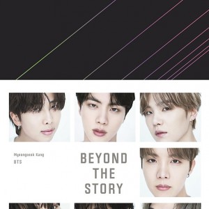 کتاب بی تی اس Beyond the Story 10 Year Record of BTS کتاب فراتر از داستان رکورد 10 ساله