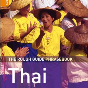 کتاب تایلندی The Rough Guide to Thai Dictionary Phrasebook