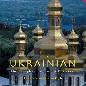 خرید کتاب آموزش اکراینی Colloquial Ukrainian