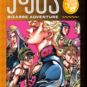 خرید مانگا No Guns Life مانگا زندگی بدون اسلحه زبان انگلیسی
