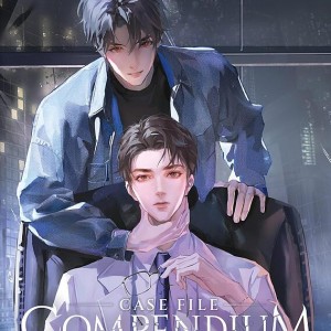 کتاب Case File Compendium (Novel) ناول Bing An Ben