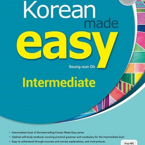کتاب کره ای Korean Made Easy Intermediate 2nd edition