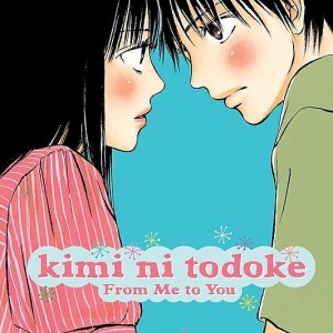 مانگا From Me to You - Kimi ni Todoke زبان انگلیسی