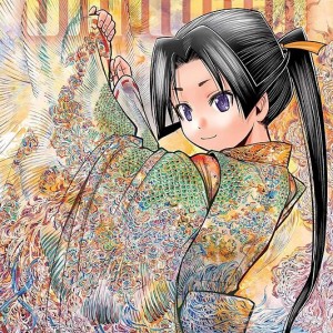 خرید مانگا The Elusive Samurai زبان انگلیسی - مانگا سامورایی گریزان انتشارات VIZ Media