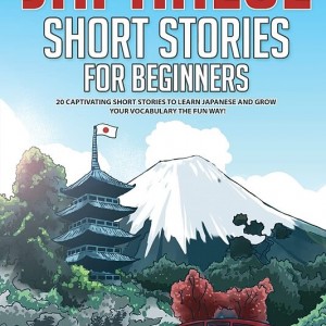 کتاب ژاپنی با داستان Japanese Short Stories for Beginners
