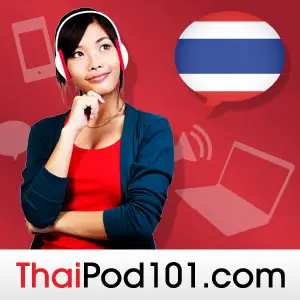 مجموعه آموزش تصویری زبان تایلندی Thai pod101 (پیشنهاد ویژه) Thaipod101