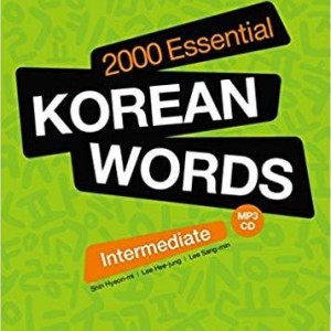کتاب دو هزار لغت متوسط زبان کره ای 2000 Essential Korean Words Intermediate