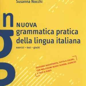 کتاب ایتالیایی Grammatica Pratica Della Lingua Italiana
