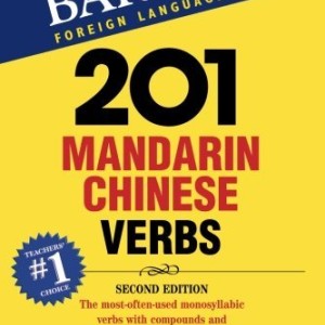خرید کتاب 201 فعل چینی 201 Mandarin Chinese Verbs