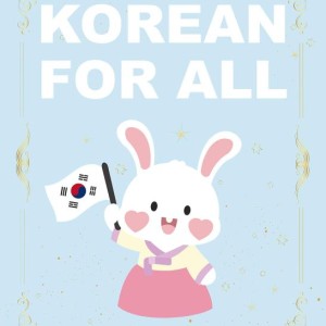 خرید کتاب کره ای برای همه Korean For All Learn Korean For Beginners in English