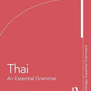 خرید کتاب گرامر تایلندی Thai An Essential Grammar