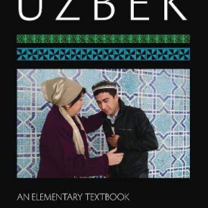 خرید کتاب آموزش ازبکی Uzbek An Elementary Textbook