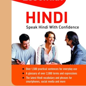 خرید کتاب هندی Essential Hindi Speak Hindi with Confidence