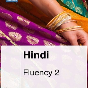 کتاب آموزش هندی فلوانسی Glossika Mass Sentences Hindi Fluency 2