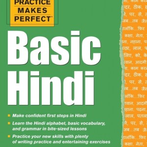 کتاب آموزش هندی Practice Makes Perfect Basic Hindi