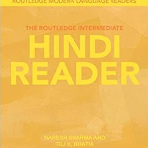 کتاب آموزش هندی The Routledge Intermediate Hindi Reader