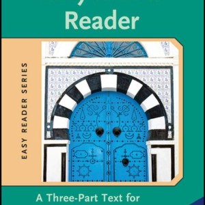 خرید کتاب ریدینگ عربی Easy Arabic Reader