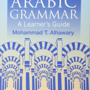 کتاب گرامر عربی Modern Standard Arabic Grammar A Learner's Guide