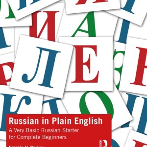 کتاب آموزش روسی Russian in Plain English A Very Basic Russian Starter for Complete Beginners