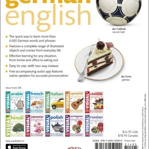 کتاب دیکشنری آلمانی انگلیسی McGraw Hills German Student Dictionary