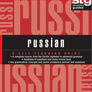کتاب روسی Russian A Self teaching Guide
