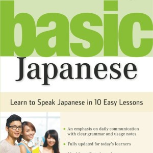 کتاب ژاپنی Basic Japanese Learn to Speak Japanese in 10 Easy Lessons