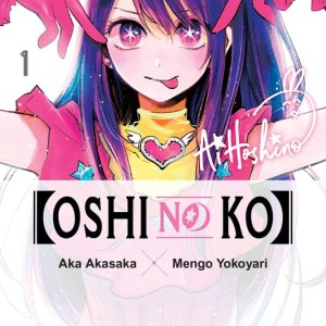 خرید مانگا Oshi No Ko
