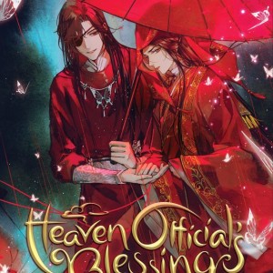 کتاب معجزه خدایان آسمان Heaven Official’s Blessing (Novel) اثر مو شیان تانگ شیو