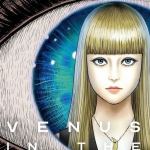 خرید مانگای ترسناک ونوس در نقطه کور - مانگا Venus in the Blind Spot اثر جونجی ایتو