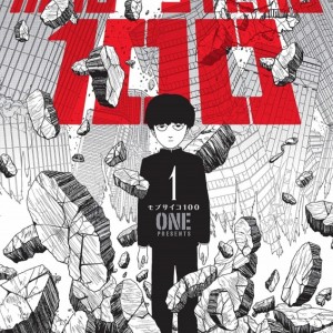مانگا Mob Psycho 100 زبان انگلیسی