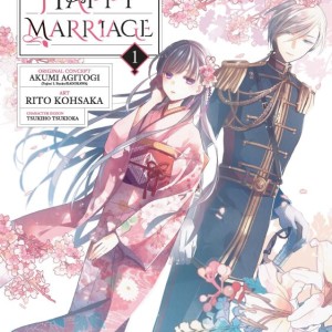 مانگا My Happy Marriage - مانگای ازدواج شاد من به انگلیسی
