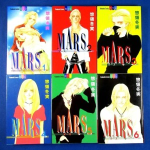 خرید مانگا Mars مانگا مارس به زبان انگلیسی 15 جلدی