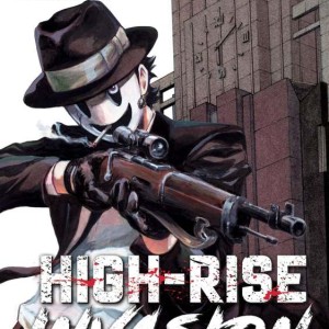 خرید مانگا High Rise Invasion مانگای هجوم به بلندی ها به زبان انگلیسی