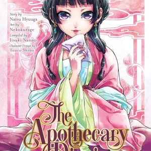 خرید مانگا Witch Hat Atelier زبان انگلیسی