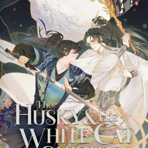 کتاب The Husky and His White Cat Shizun (Novel) ناول هاسکی و گربه سفیدش شیزون