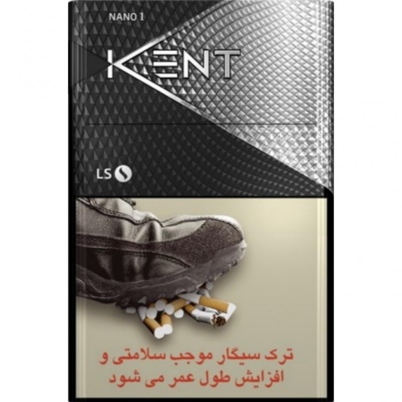 کنت نانو 1