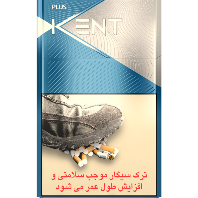کنت پلاس 4