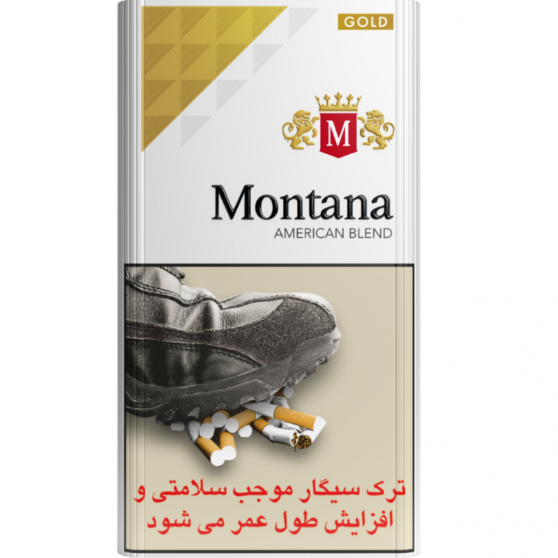 مونتانا  طلایی دمی